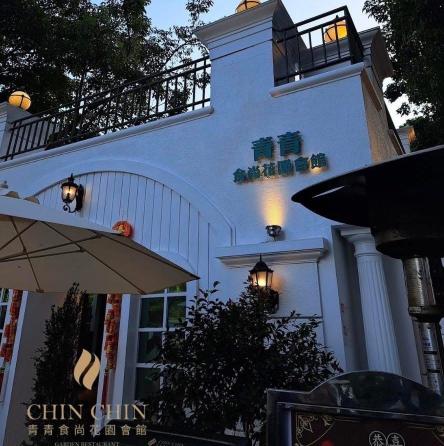 💥薪水現領🔹假日臨時餐飲外場服務生