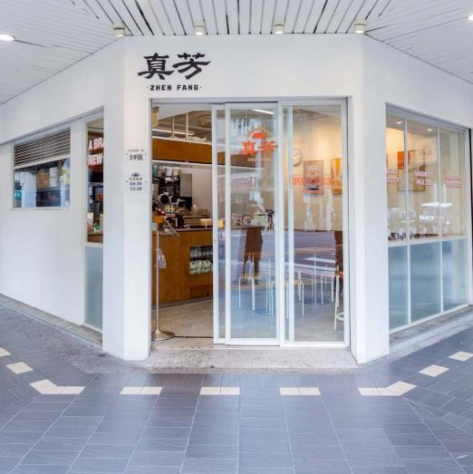 •早餐店誠徵夥伴「每月可排15-18天者尤佳」