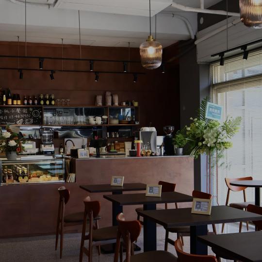 李桃小餐館兼職廚房助手