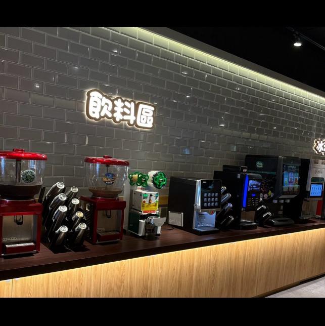 成功牛排善化店