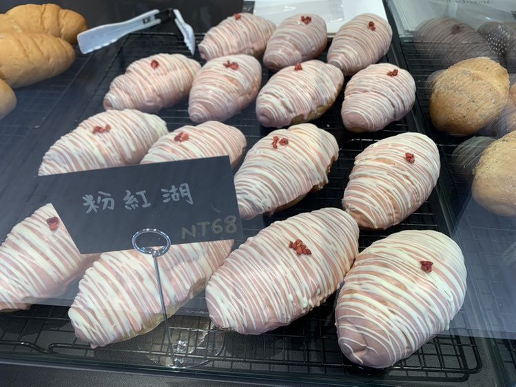 默野咖啡徵烘培人員06:00-15:00