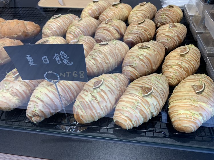 默野咖啡徵烘培人員06:00-15:00