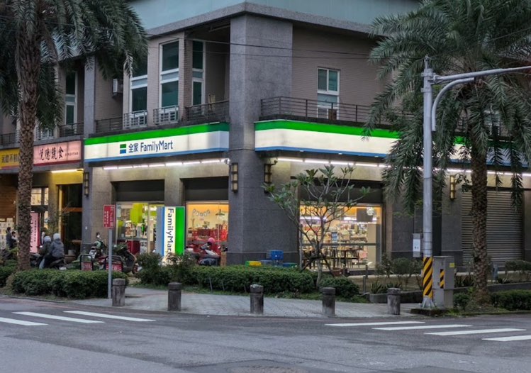 全家便利商店 礁溪健康店 早班、晚班（可輪班）