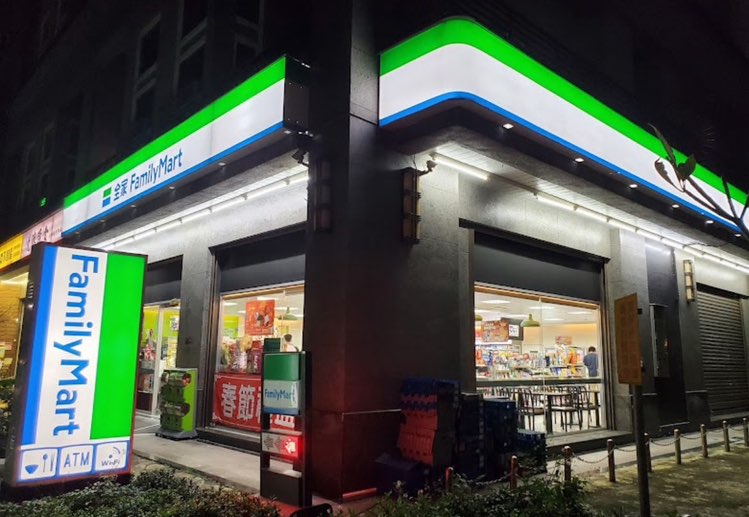 全家便利商店 礁溪健康店 早班、晚班（可輪班）