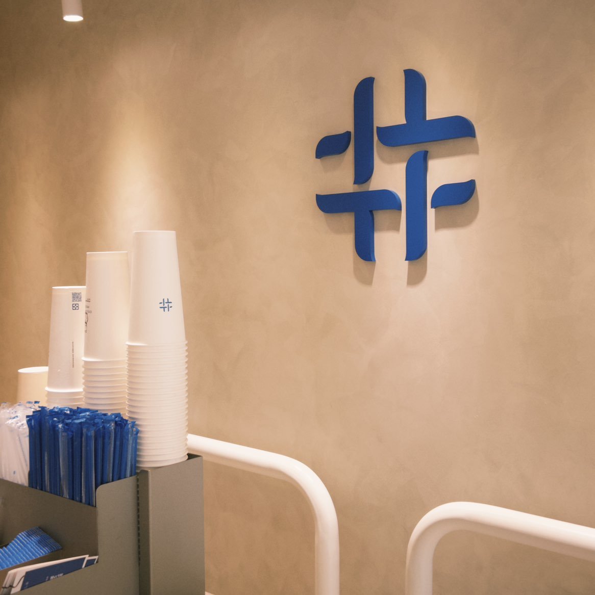 得正嘉義朴子計劃 長期早班工讀