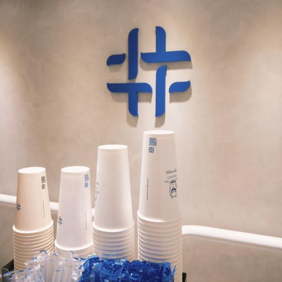 得正嘉義朴子計劃 長期早班工讀