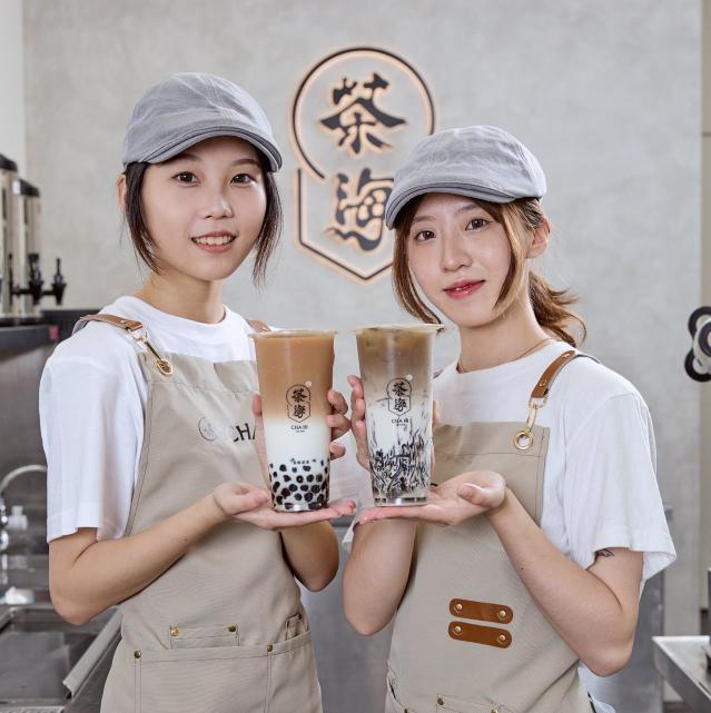 《茶海 CHA Hi-向心南店》早班人員/儲備幹部(短期勿試)