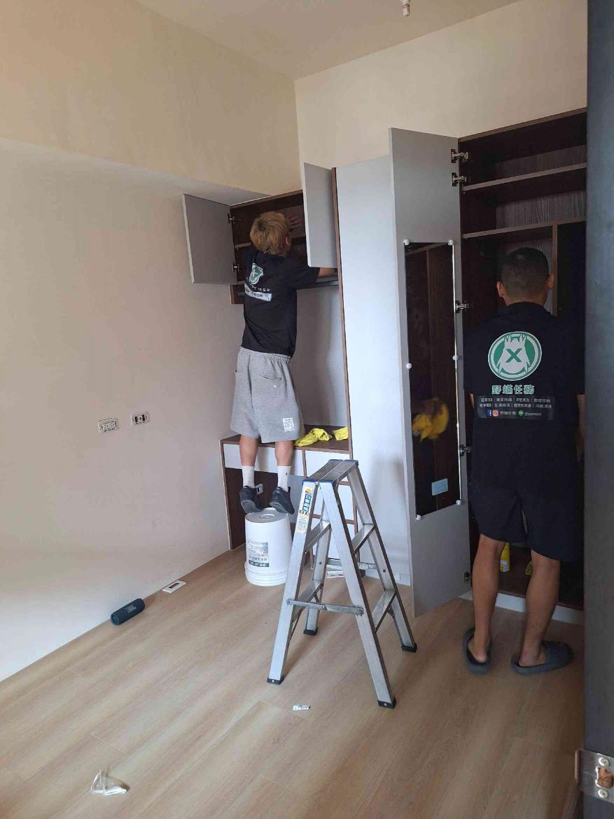 🌟 全台 No.1野蟎任務Mitestask ｜升遷明確｜制度透明｜超高時薪