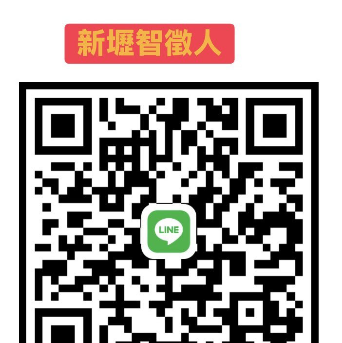 超商晚大夜班人員