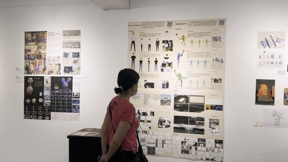 🎨 設計助理招募｜有薪實習