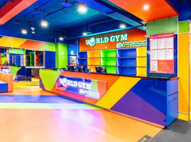 ✨彈性排班🌍三峽健身房🦍品牌行銷工讀生/免費運動🏋🏻‍♂️