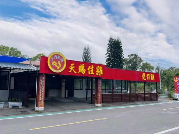 誠徵假日外場服務人員