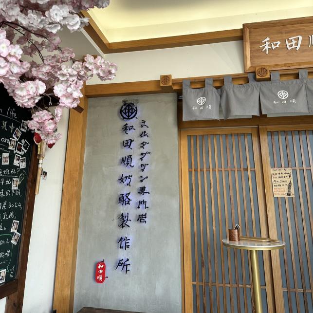 週日洗鍋清潔人員