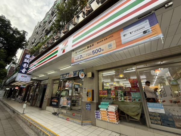 7-11佳佳門市 晚班人員
