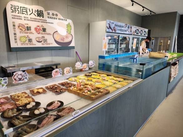 🔥急徵🔥【冒香香-旗艦店】晚班外/內場短期工讀、計時人員