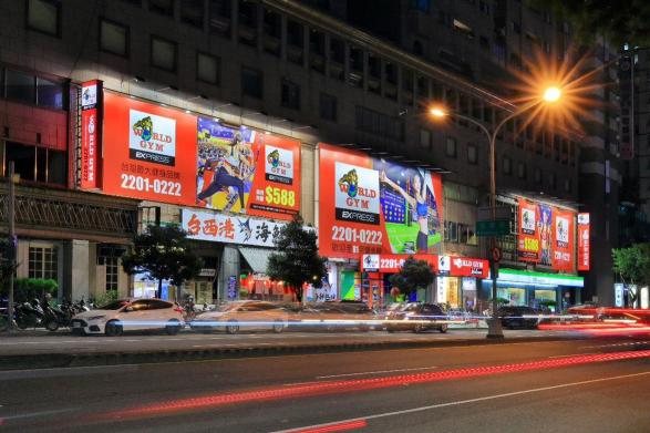 WorldGym進化北店兼職工讀生（另有獎金）