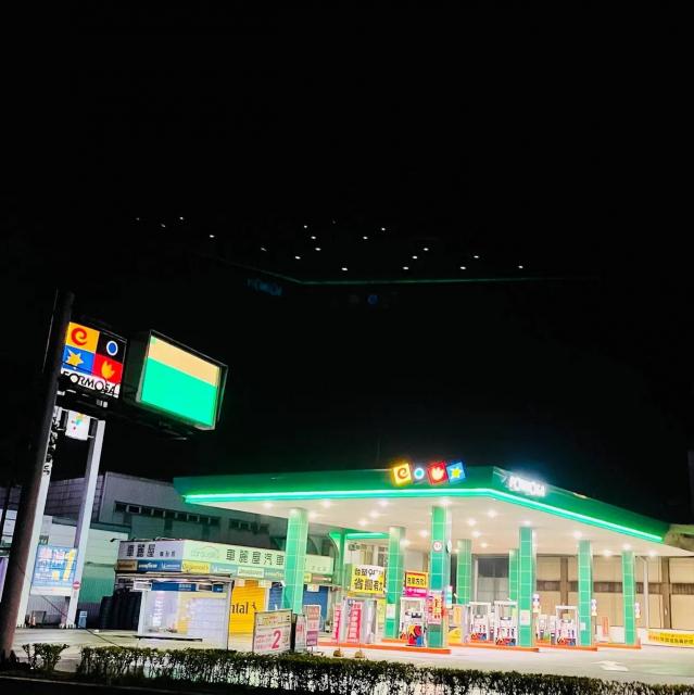 台亞汐止好市多站-誠徵晚班計時人員