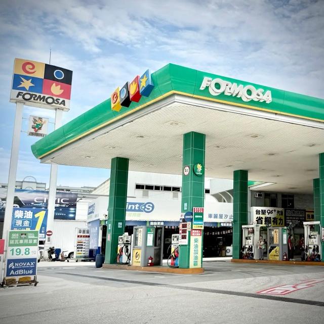 台亞汐止好市多站-誠徵晚班計時人員