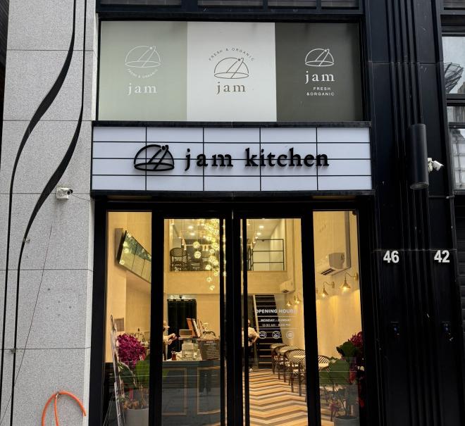 歡迎你^_^老闆很好相處～