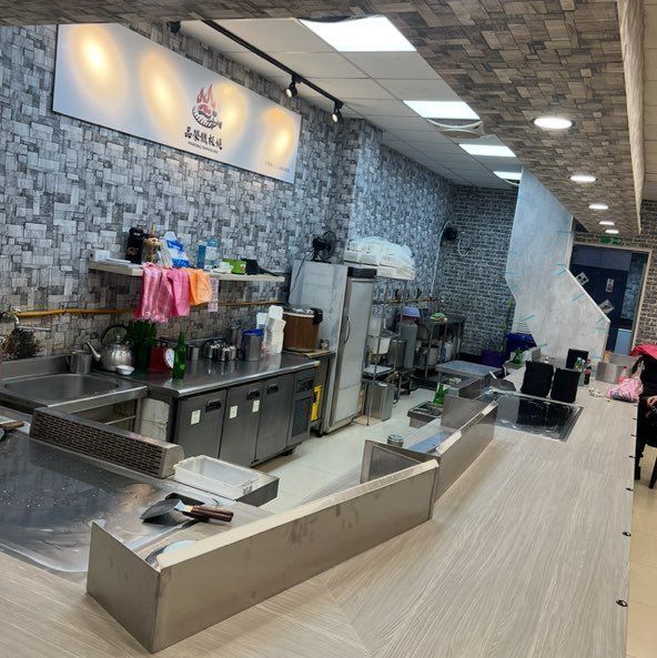 新莊鐵板燒早班工讀