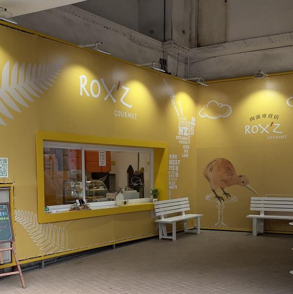 外帶店工作人員