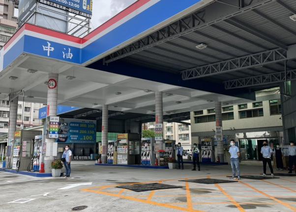 ⛽️『金獅站 』加油員 早、中班⛽️