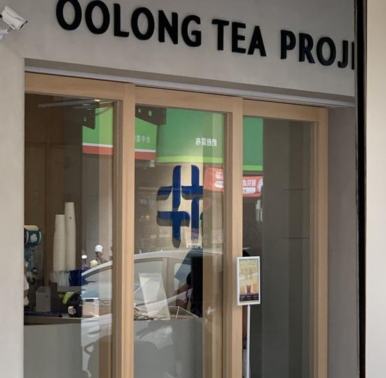 得正#台中『工學計劃』早、晚班計時人員