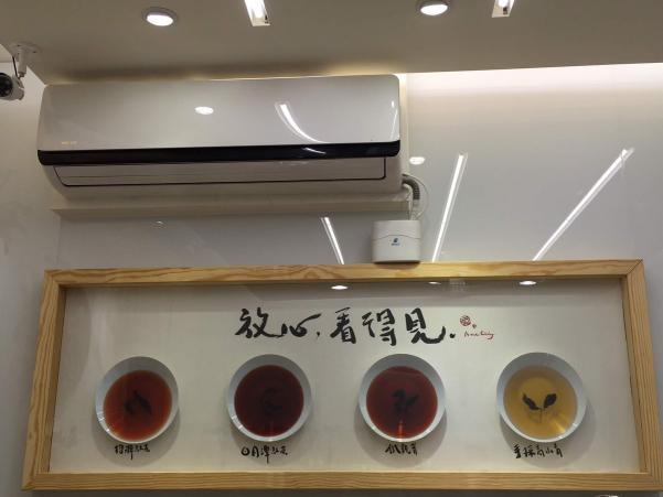 🧋一沐日大墩店早班工讀*201元起