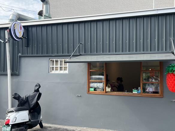 平日/假日工讀生