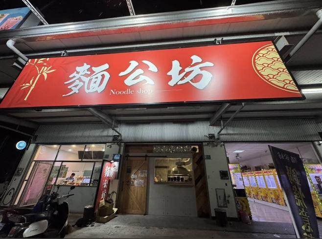 晚班工讀 短期勿試避免浪費彼此時間