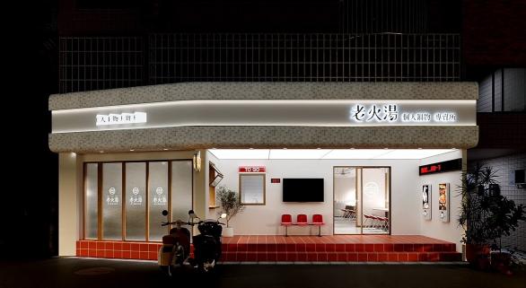 韓風文青二代店誠徵早晚班工作夥伴