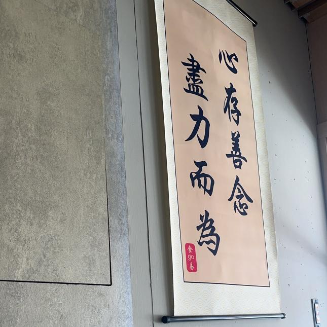 誠徵長期早、晚班工讀，歡迎二度就業媽咪