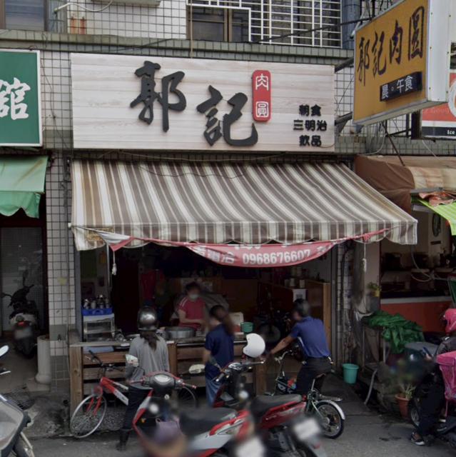 【 西式早餐 】長期全日班人員