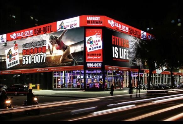 急徵長短期工讀生