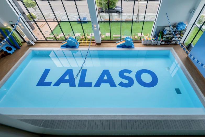 救生員｜北屯館