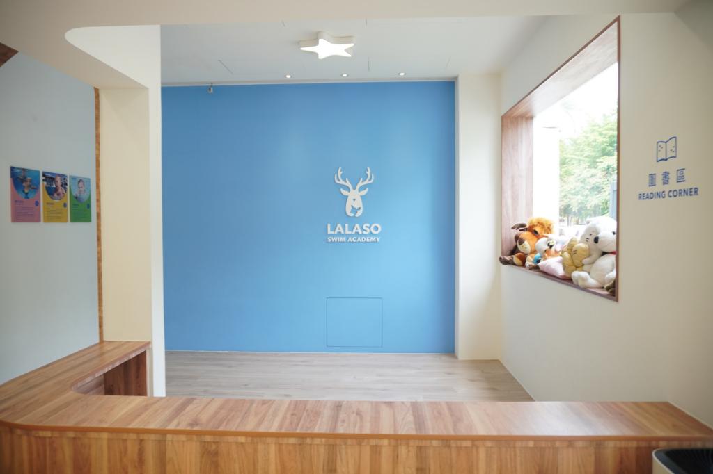 救生員｜西屯館