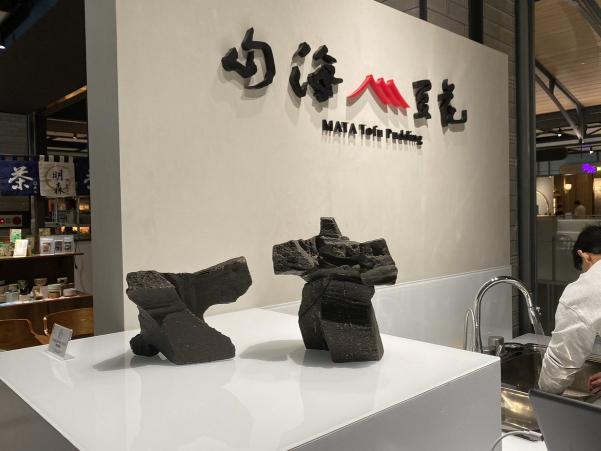 長期｜兼職｜桃園機場第二行廈