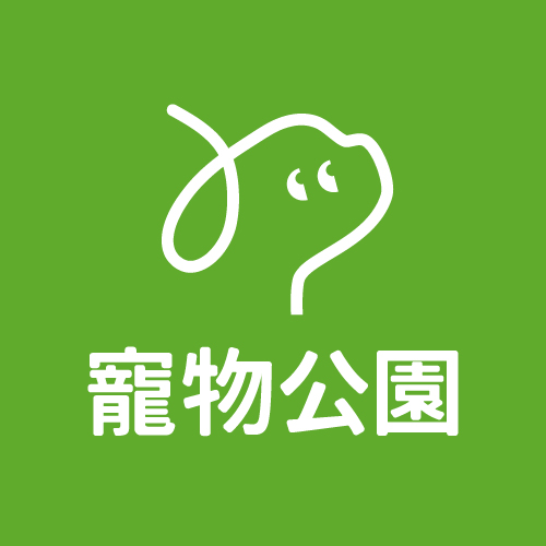 【寵物公園】門市工讀生-士林區