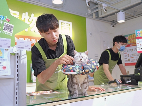 【寵物公園】門市工讀生-士林區