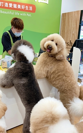 【寵物公園】門市工讀生-士林區