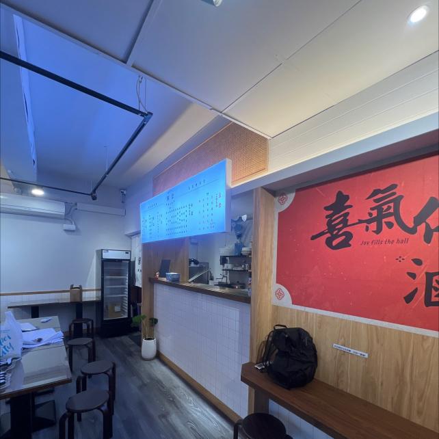 早班餐飲工讀人員-饌堂-黑金滷肉飯（時薪230～300）