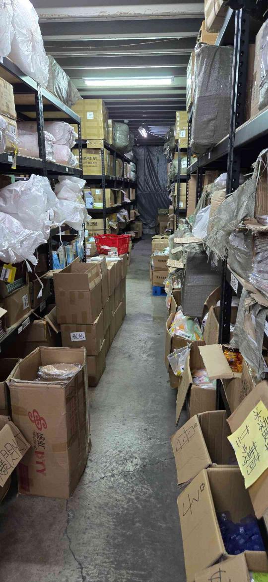 （早班）電商包裝人員 包裝區有冷氣