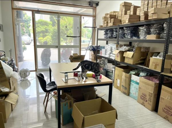 網拍/電商小幫手