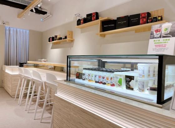 雪坊優格永春店徵長期晚班兼職