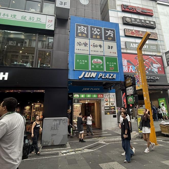 肉次方西門店🍖打烊班🥩燒肉吃到飽