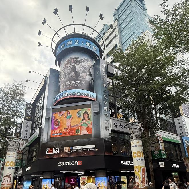 肉次方西門店🍖打烊班🥩燒肉吃到飽