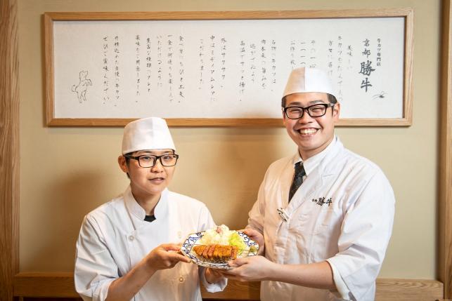 時薪 $ 205 ⭡京都勝牛-新店裕隆城-內外場兼職人員