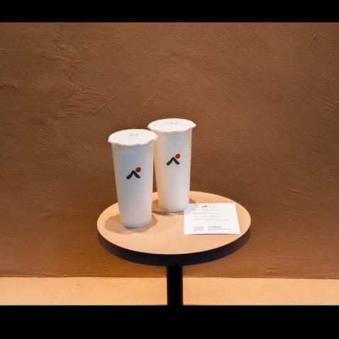 青山 青茶專業製作 （台南善化店） （8小時班）