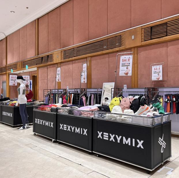 台北 忠孝SOGO 特賣會 / 銷售人員 （需穩定配合，有銷售經驗佳）