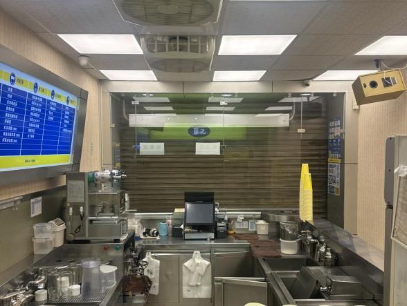 50嵐樹林中山店徵長期夥伴